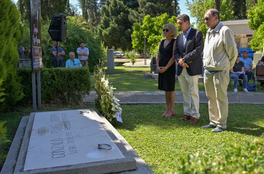  Casa Museo Gonzalo Rojas inicia celebraciones conmemorativas del natalicio del poeta